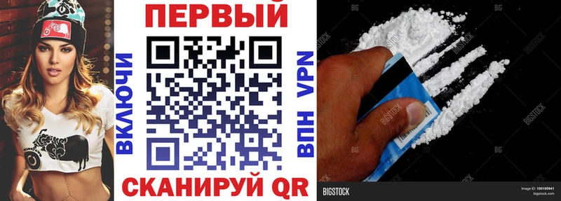 Amphetamine VHQ Буй