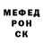Амфетамин VHQ scant t