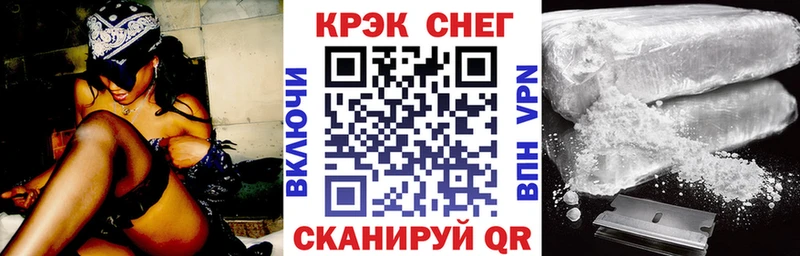 наркошоп  Буй  Кокаин 98% 