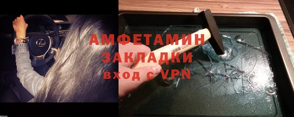 jwh Алзамай