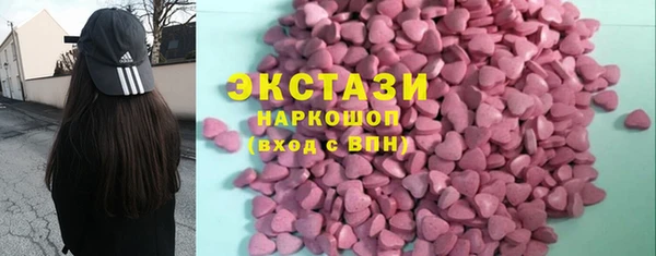 кокаин колумбия Алексеевка