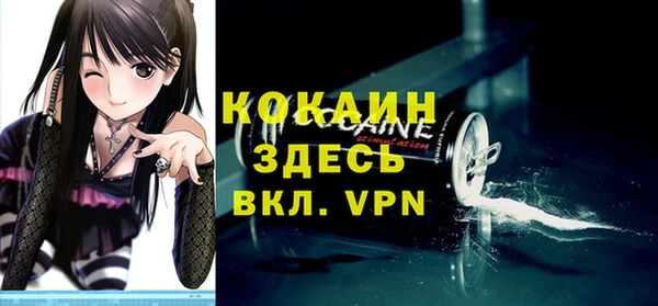 jwh Алзамай