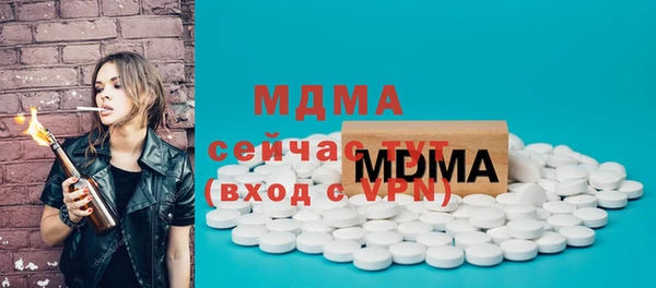 кокаин колумбия Алексеевка