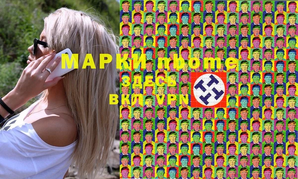 jwh Алзамай