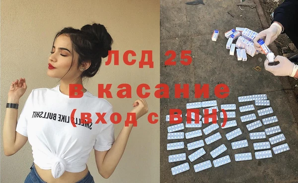 jwh Алзамай