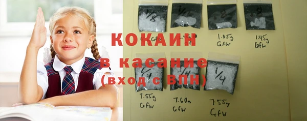 кокаин колумбия Алексеевка