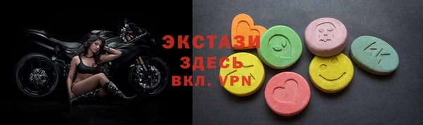 кокаин колумбия Алексеевка