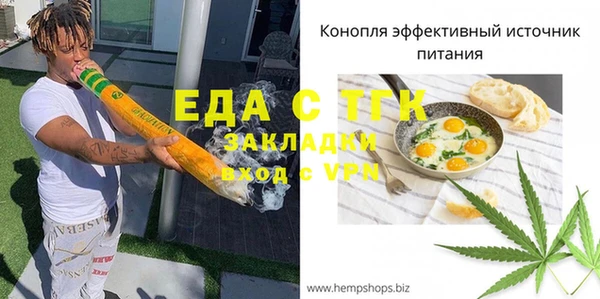 кокаин колумбия Алексеевка