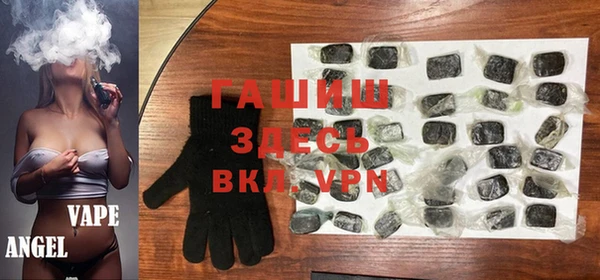 Альфа ПВП Алексин
