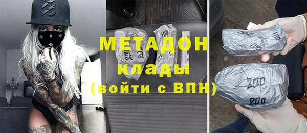 jwh Алзамай