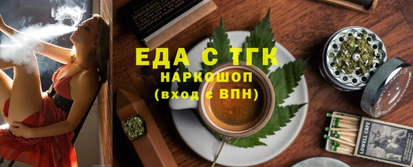 кокаин колумбия Алексеевка