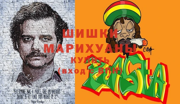 Альфа ПВП Алексин