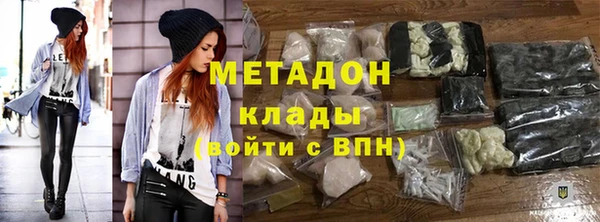 jwh Алзамай