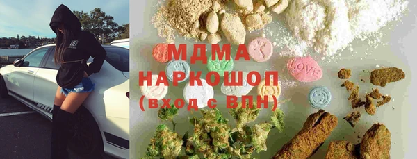 Альфа ПВП Алексин