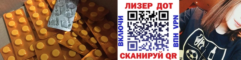 купить  цена  blacksprut ССЫЛКА  LSD-25 экстази кислота  Буй 