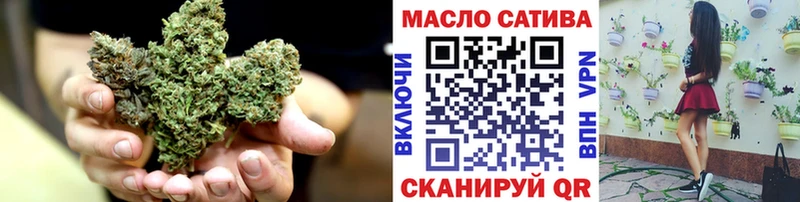 Дистиллят ТГК Wax  наркотики  Буй 