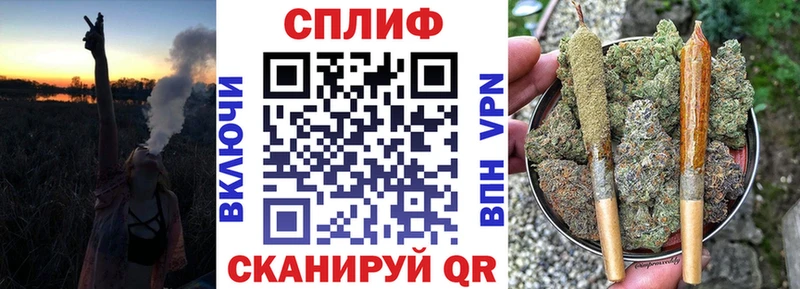 Конопля Amnesia  купить наркотик  Буй 